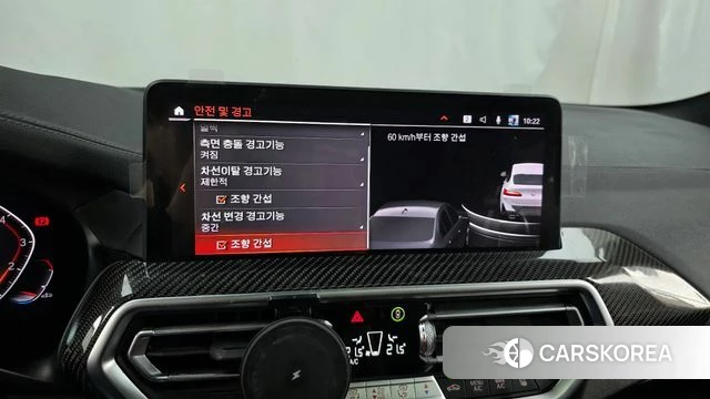 BMW X4 (G02) 2023 Белый из Кореи, фото 6