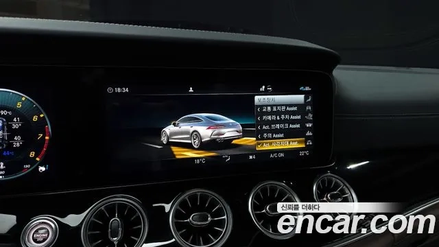 Mercedes-Benz AMG GT 2020 Белый из Кореи, фото 6