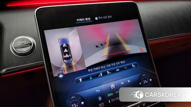 Mercedes-Benz S-Class W223 id 2940362 из Кореи 6