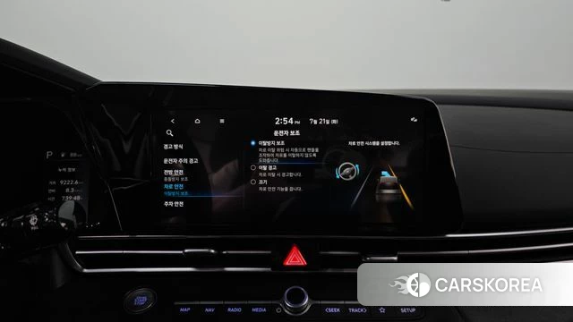 Hyundai Avante (CN7) 2023 Серый из Кореи, фото 6