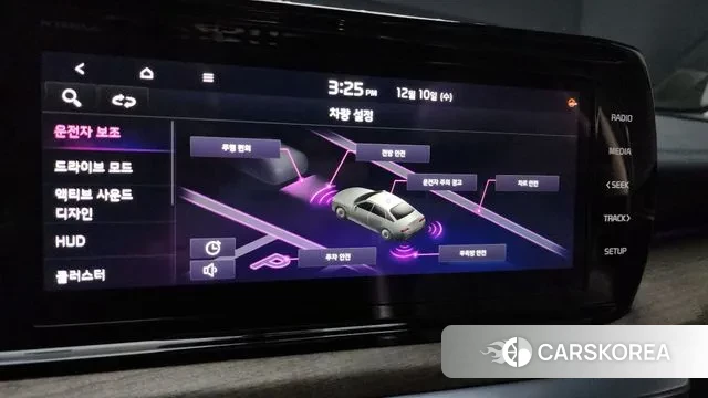 Kia K5 3rd generation 2020 Серый из Кореи, фото 6