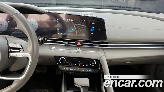 Hyundai The New Avante (CN7) id 2674561 из Кореи 6