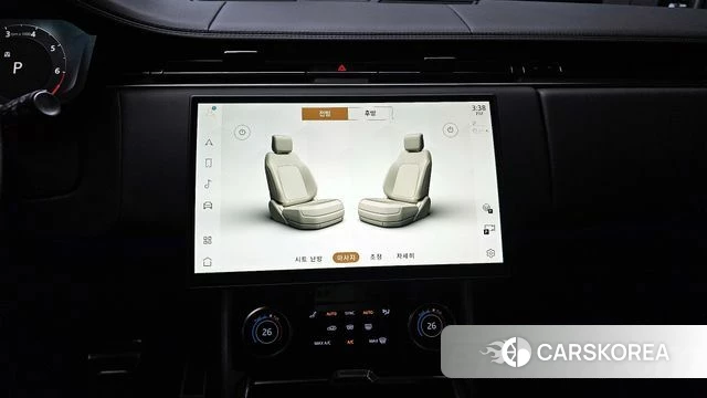 Land Rover Range Rover 5th Generation 2023 Белый из Кореи, фото 6