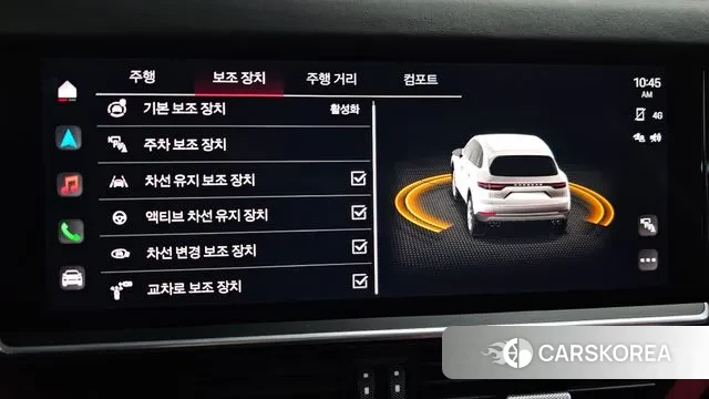 Porsche Cayenne (PO536) 2023 Серебристо-серый из Кореи, фото 6