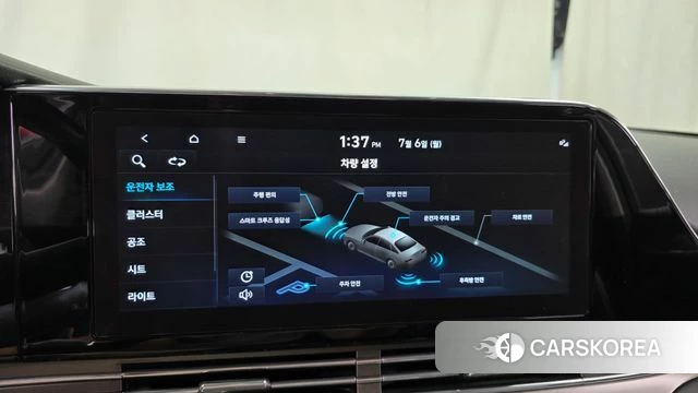 Hyundai The New Grandeur IG 2022 Черный из Кореи, фото 6