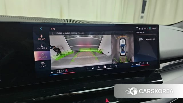 BMW 5 Series (G60) 2024 Белый из Кореи, фото 6