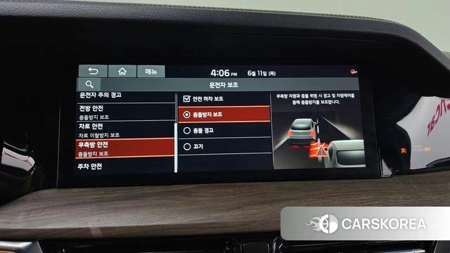 Kia Mohave Master 2020 Черный из Кореи, фото 6