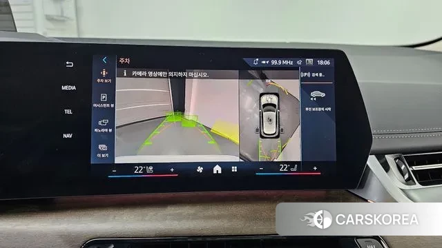 BMW 2 Series Active Tourer (U06) 2025 Белый из Кореи, фото 6