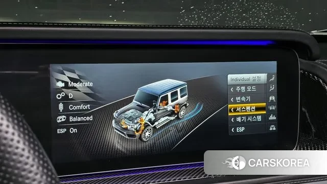 Mercedes-Benz G-Class W463b 2019 Белый из Кореи, фото 6