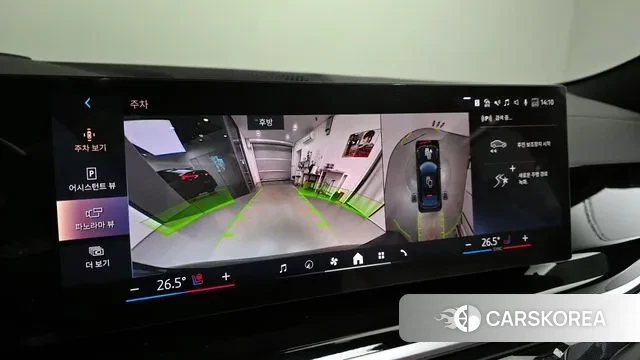 BMW X6 (G06) 2025 Черный из Кореи, фото 6