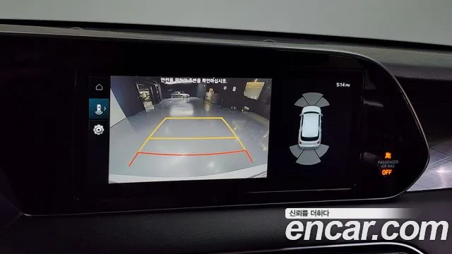 Hyundai Palisade 2020 Белый из Кореи, фото 6