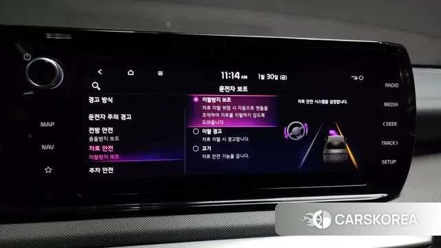 Kia K5 3rd generation 2023 Серый из Кореи, фото 6