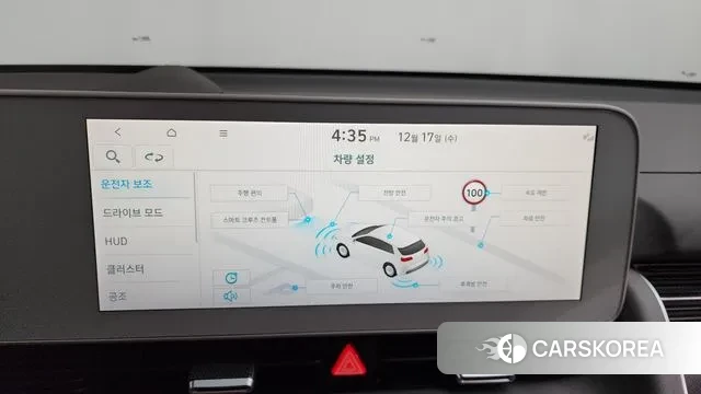 Hyundai Ionic 5 2023 Белый из Кореи, фото 6