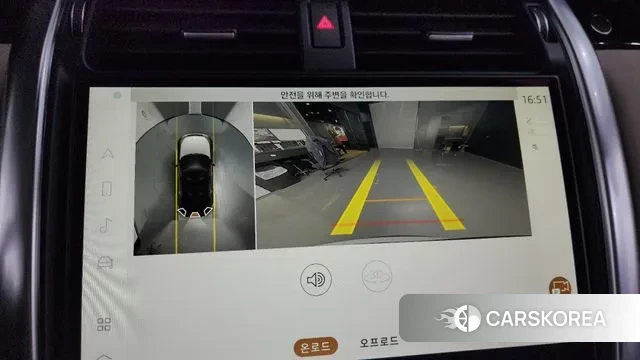 Land Rover Discovery 5 2021 Белый из Кореи, фото 6