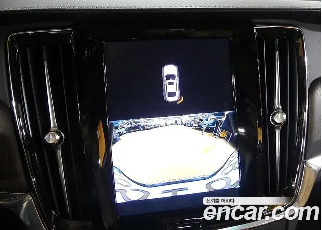 Volvo S90 2022 Белый из Кореи, фото 6