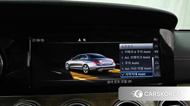 Mercedes-Benz E-Class W213 2018 Белый из Кореи, фото 6