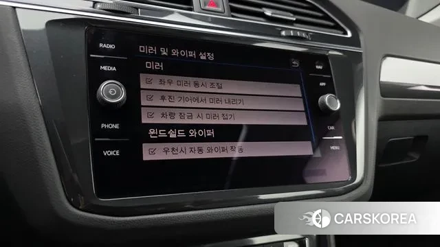 Volkswagen Tiguan second Generation 2018 Серый из Кореи, фото 6