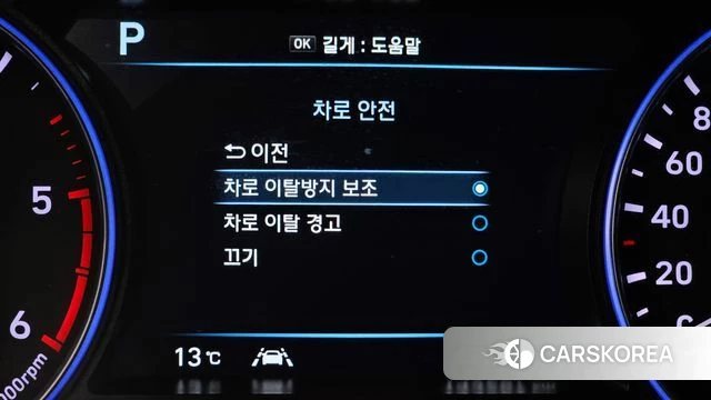 Hyundai Palisade 2021 Белый из Кореи, фото 6