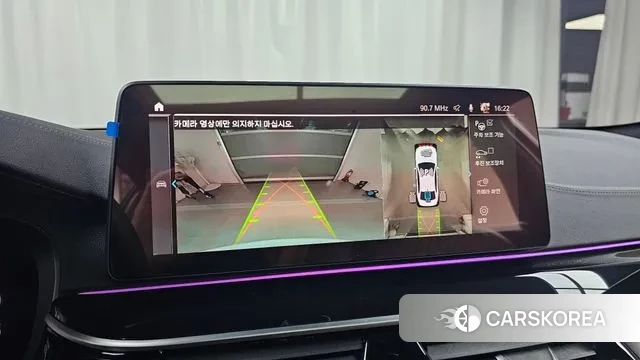 BMW 5 Series (G30) 2021 Белый из Кореи, фото 6