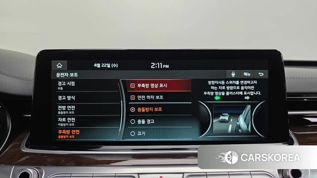 Kia More K9 2020 Черный из Кореи, фото 6