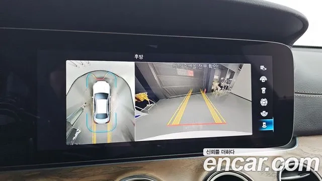 Mercedes-Benz E-Class W213 2023 Белый из Кореи, фото 6