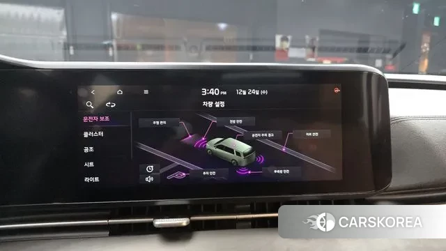 Kia Carnival 4th generation 2020 Белый из Кореи, фото 6