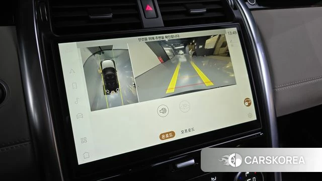 Land Rover Discovery 5 2022 Синий из Кореи, фото 6