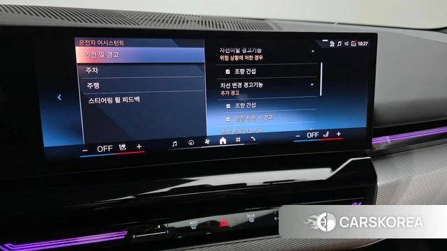 BMW 5 Series (G60) 2024 Синий из Кореи, фото 6