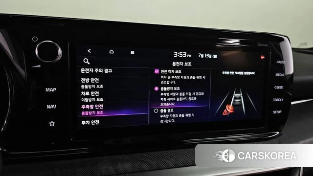 Kia K5 3rd generation 2021 Белый из Кореи, фото 6