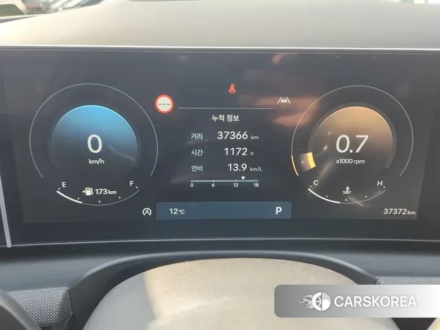 Hyundai The New Tucson (NX4) 2024 Белый из Кореи, фото 6