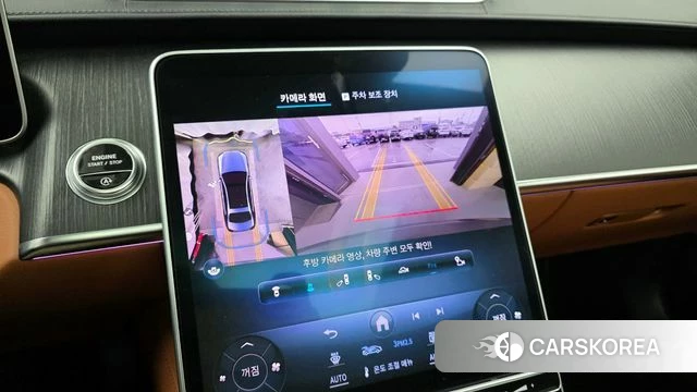 Mercedes-Benz S-Class W223 2023 Серый из Кореи, фото 6