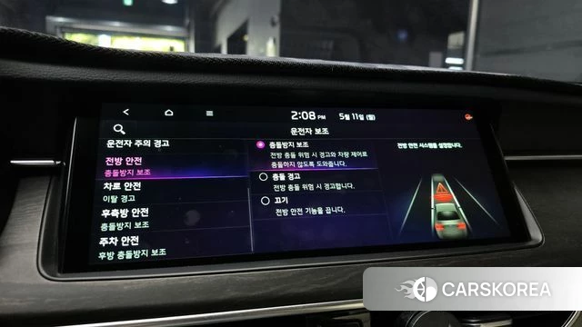 Kia K7 Premier Hybrid 2020 Белый из Кореи, фото 6