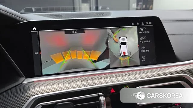 BMW X5 (G05) 2021 Белый из Кореи, фото 6