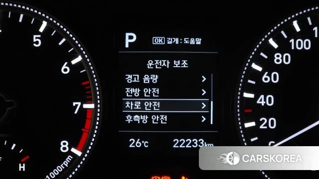 Hyundai Santa Fe TM 2020 Серый из Кореи, фото 6