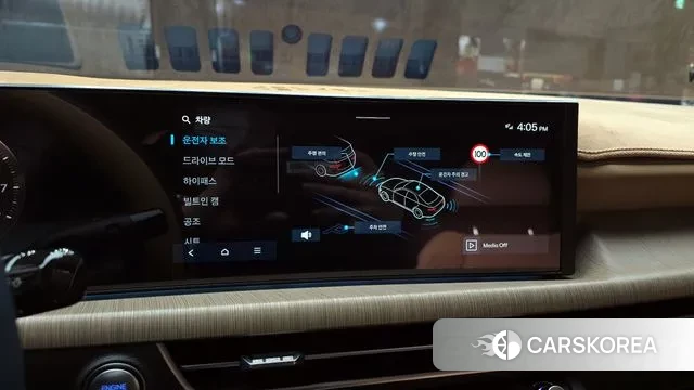 Hyundai Sonata D Edge (DN8) 2024 Белый из Кореи, фото 6