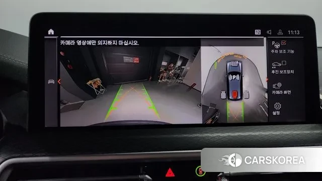 BMW X3 (G01) 2023 Серый из Кореи, фото 6