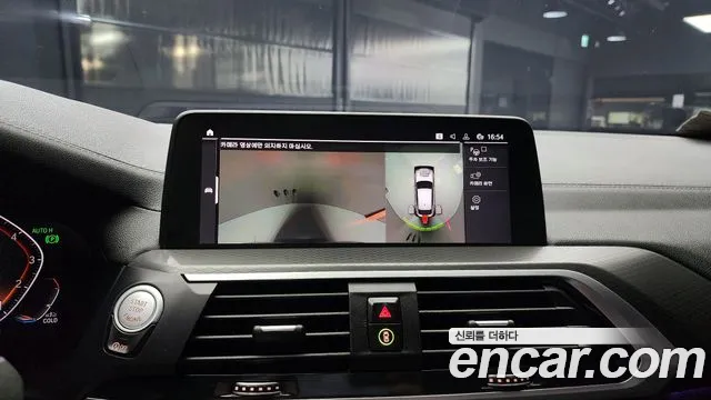 BMW X4 (G02) id 2712590 из Кореи 6