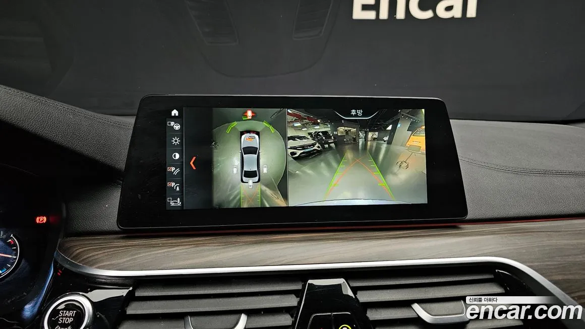 BMW 5 Series (G30) id 1714447 из Кореи 6