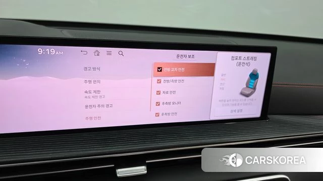 Genesis GV80 Coupe 2024 Цвет тростника из Кореи, фото 6