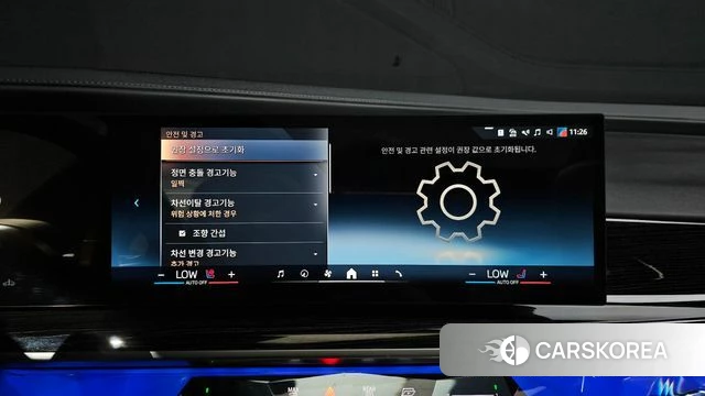 BMW 7 Series (G70) 2025 Белый из Кореи, фото 6