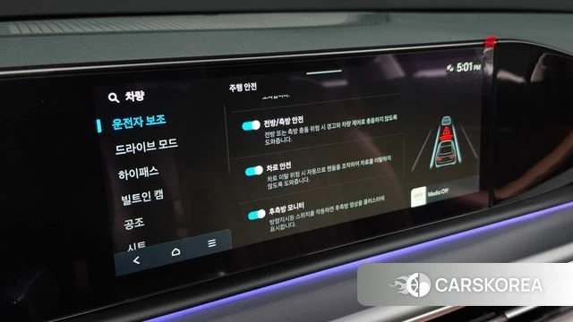 Hyundai Grandeur (GN7) 2024 Белый из Кореи, фото 6
