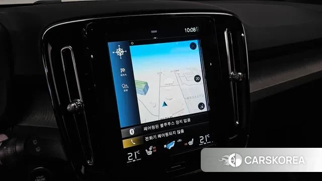 Volvo XC40 2021 Белый из Кореи, фото 6