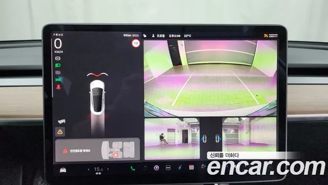 Tesla Model 3 id 2708007 из Кореи 6