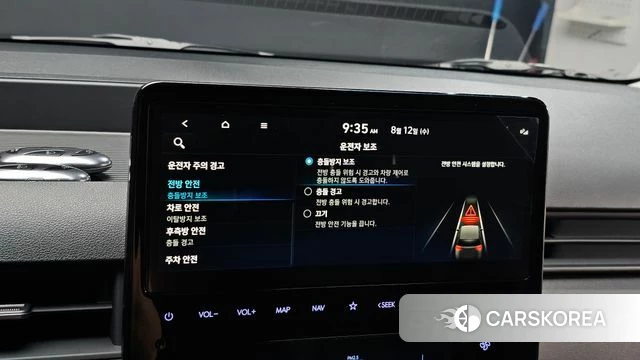 Hyundai Staria 2025 Белый из Кореи, фото 6