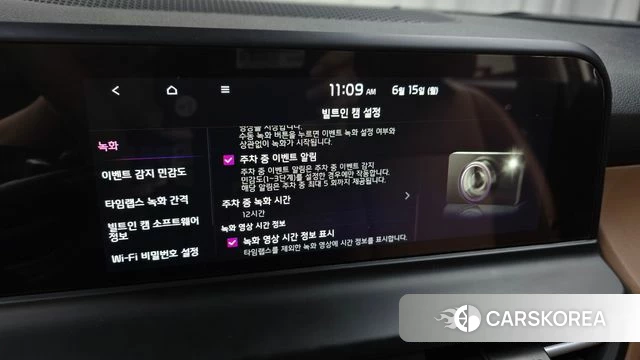 Kia The New Seltos 2023 Белый из Кореи, фото 6