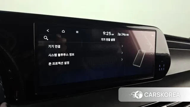 Hyundai The New Palisade 2023 Белый из Кореи, фото 6