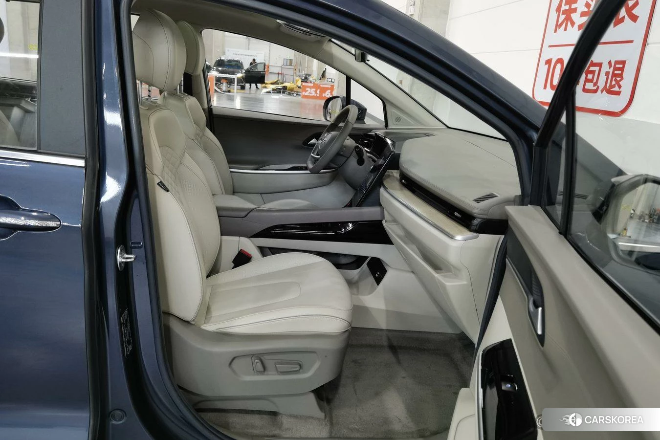 Hyundai Kustu 2021 Синий из Китая, фото 6