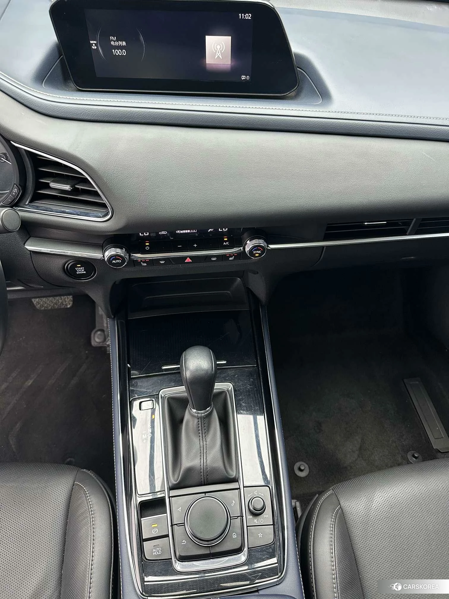 Mazda CX-30 2021 Синий из Китая, фото 6