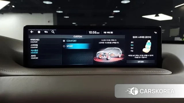 Genesis GV80 2022 Белый из Кореи, фото 6