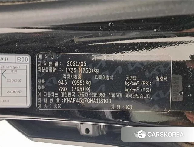 Kia The New K3 2nd generation 2021 Черный из Кореи, фото 6